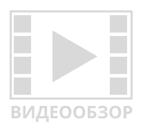 Макет наступательной противопехотной осколочной ручной гранаты ударно-дистанционного действия РГН