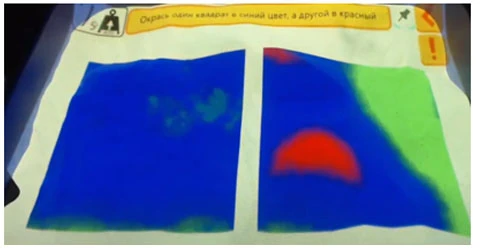 Закрашивание фигур.jpg